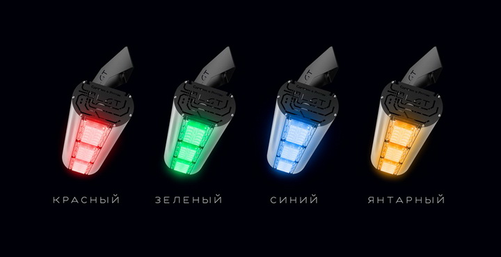 Модельный ряд светильников Arc-Solar